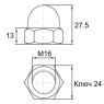 DIN1587-M16 А2