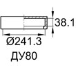 Схема CAL3-900