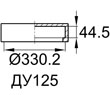 Схема CAL5-600