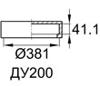 Схема CAL8-300