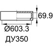 Схема CAL14-600