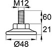 Схема 48М12-60ЧН