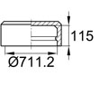 Схема TXT711,2