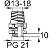 Схема PCS/PG21/13-18