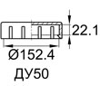 Схема EP310-2