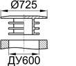 Схема CXFR600