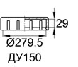 Схема EP310-6