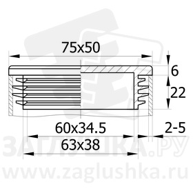 ILR75x50