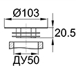 Схема CXFR50