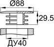 Схема CXFR40