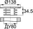 Схема CXFR80