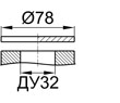 Схема DAF DN 32