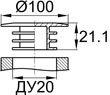 Схема CXF20