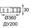 Схема EP310-20025