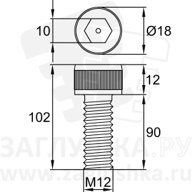 DIN912-M12x90