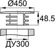 Схема CXF300
