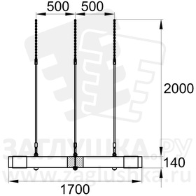 VNI-1700