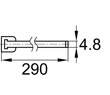 Схема FAD-290x4.8